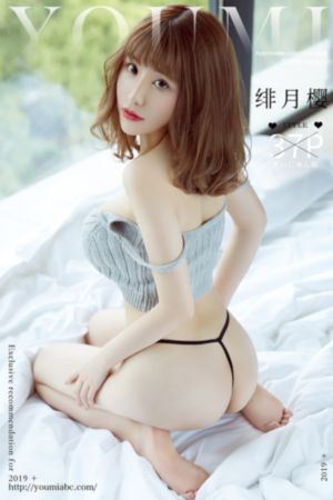 肇事者 电影_BD国语在线播放