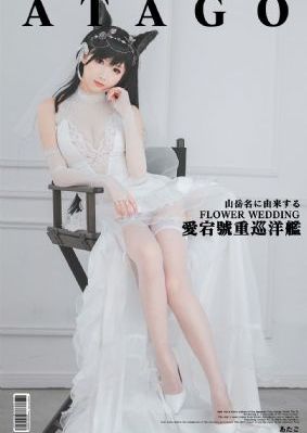 中国护士69xxxx视频18_1080超清在线观看